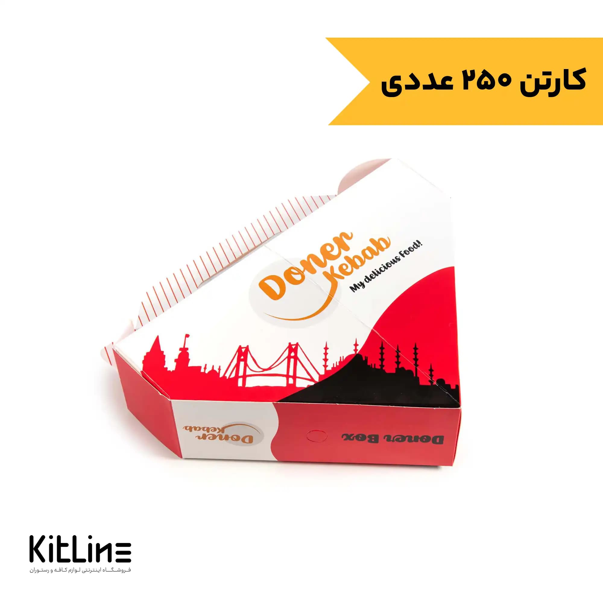 جعبه دونر مثلثی دسته دار ایندربرد (کارتن ۲۵۰ عددی)