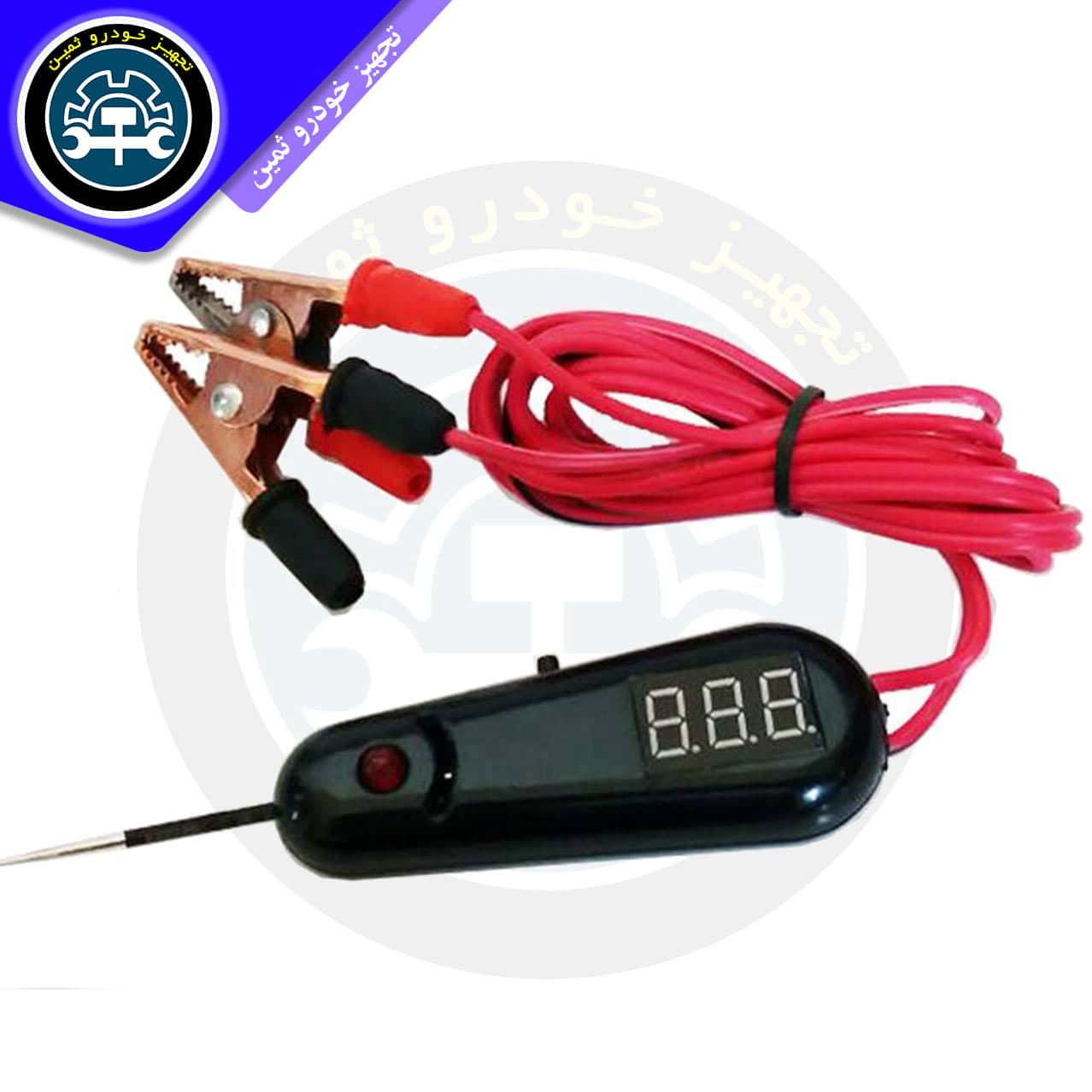 تستر سیم کشی خودرو کادوس مدل Ktw-1