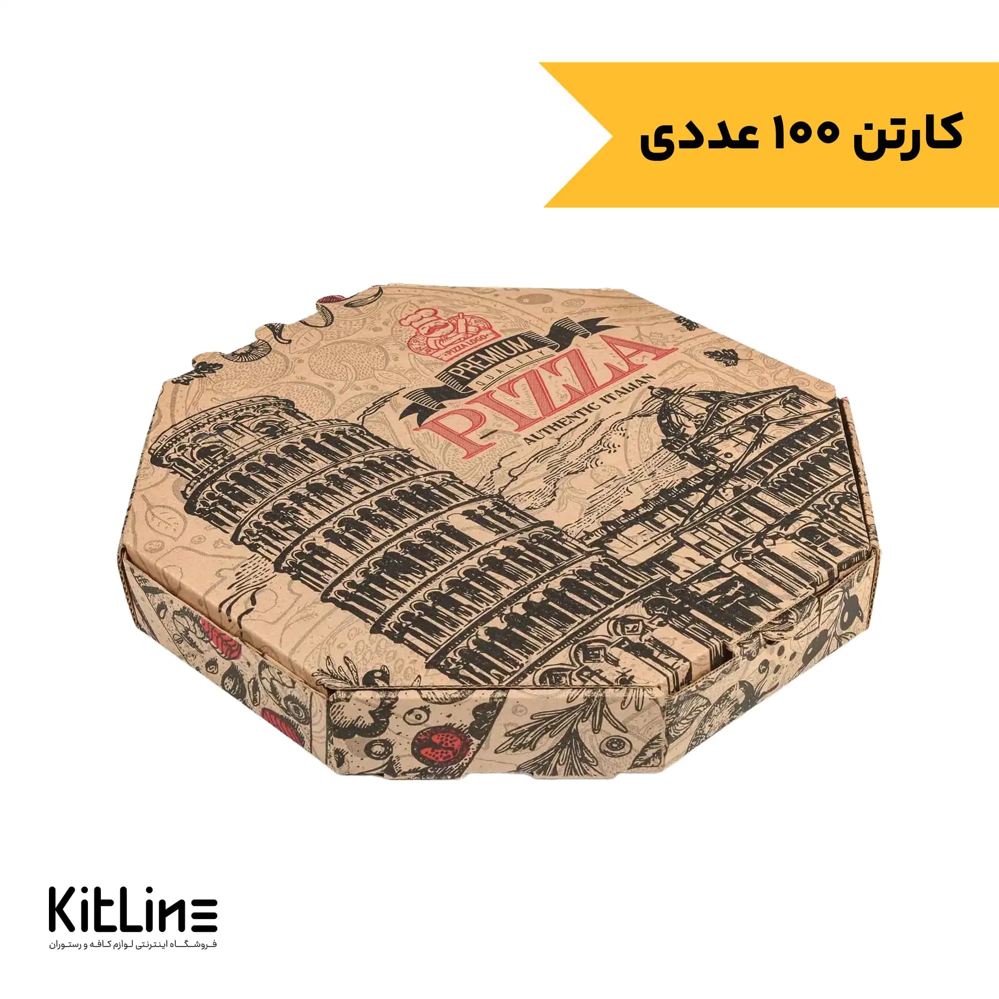 جعبه پیتزا هشت ضلعی کاغذی طرح پیزا ۳۰ سانتیمتری (کارتن ۱۰۰ عددی)
