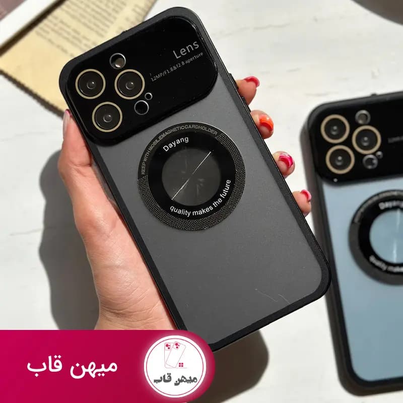 قاب گوشی آیفون Full Protection Lens - کد (۲۱۸۰۷)