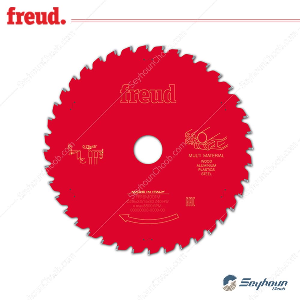 تیغ اره الماسه مولتی متریال قطر 21.6 سانت 40 دندانه فرود مدل FR16M001M