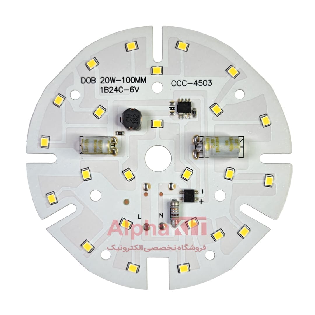 ال ای دی 20 وات 220 ولت سفید نچرال قطر 100 میلیمتر آنتی شوک دار برند CCC