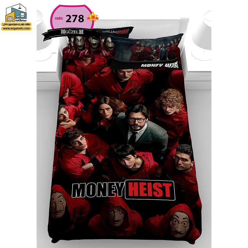 روتختی یک نفره گوزل money heist سه بعدی مدل RSG278