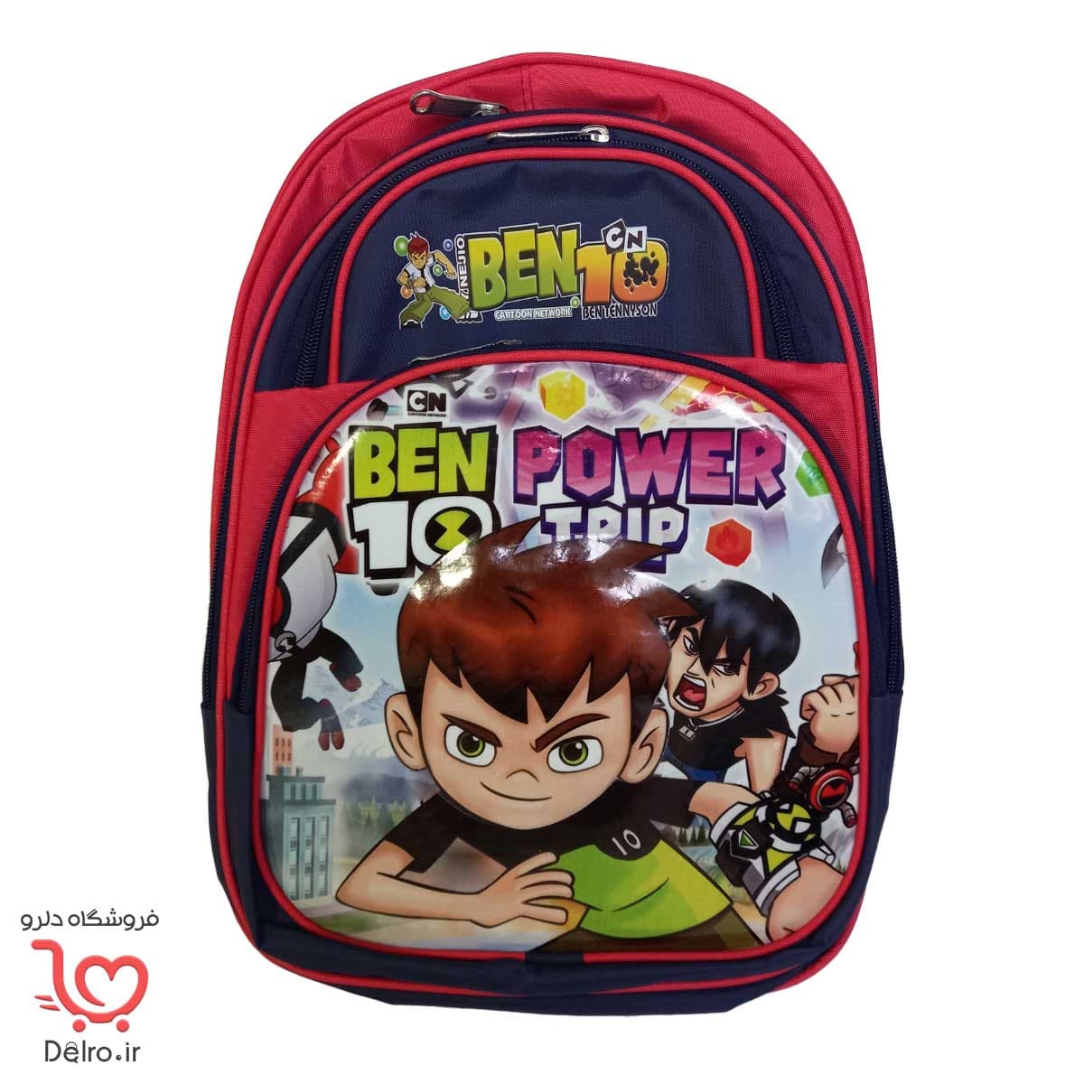 کیف مدرسه ای پسرانه ابتدایی طرح بن تن k1163-3