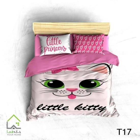 روتختی تک نفره سه بعدی لیتل کیتی