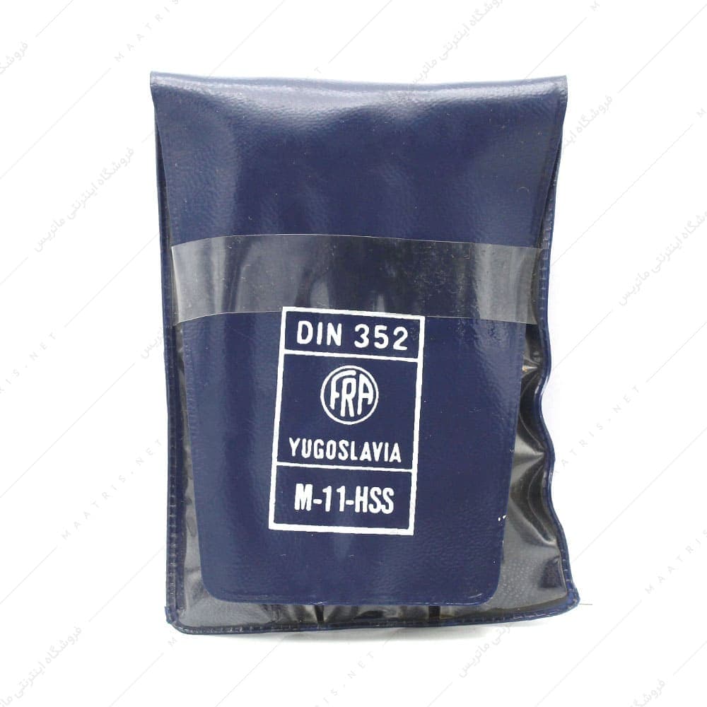 قلاویز دستی HSS سایز 11 میلی متر برند فرا