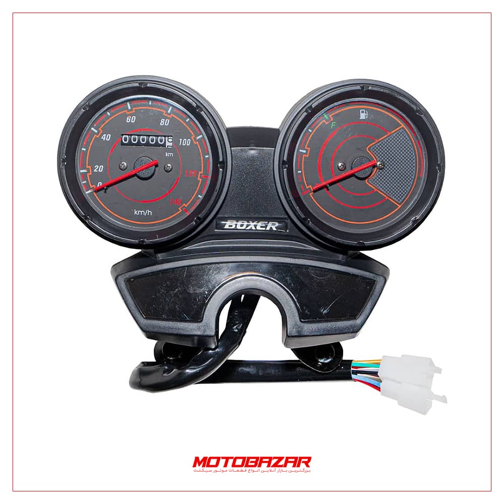 کیلومتر باکسر