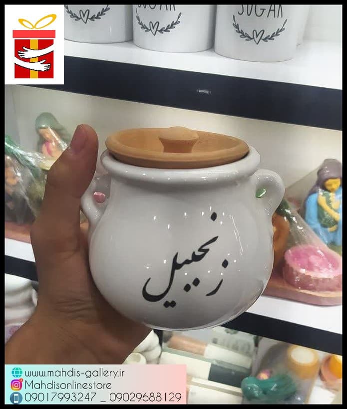 بانکه زنجبیل سرامیکی