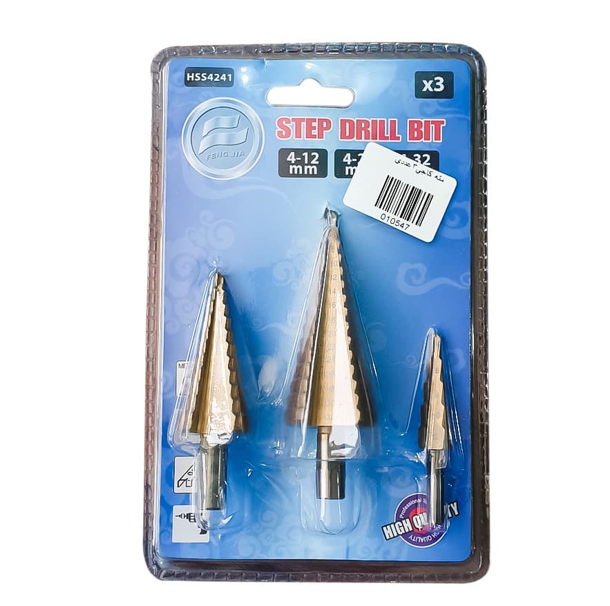 مته کاجی هرمی 3 عددی صافکاری مدل 10547