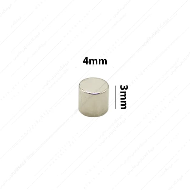 آهنربا استوانه نئودیمیوم قطر 4 ارتفاع 3 میلی متر