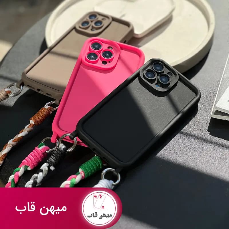 قاب گوشی آیفون Solid Case با بند طنابی بلند - کد (۸۲۶۰)