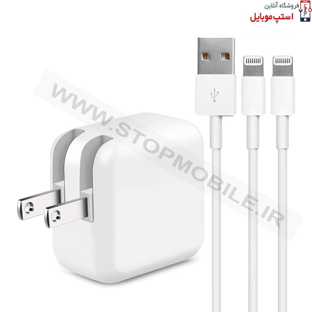 شارژر آیپد Ipad Mini 2 (12 وات اورجینال)