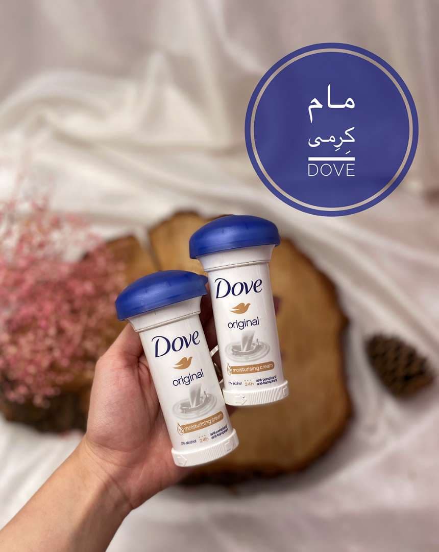 مام کرمی DOVE