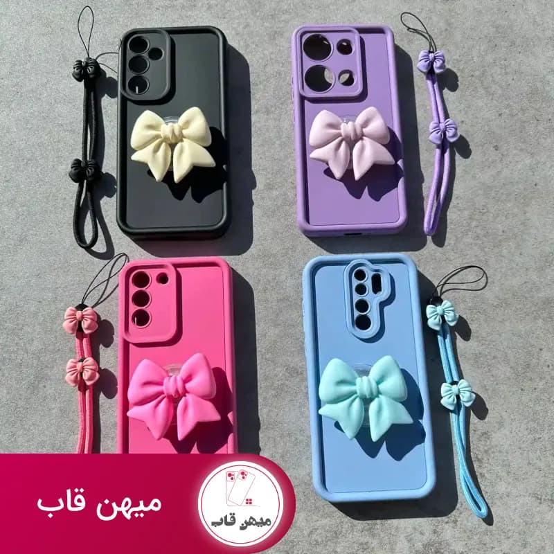 قاب گوشی سولید با پاپ سوکت پاپیون و بند آویز ست - کد (۷۴۵۵۷)