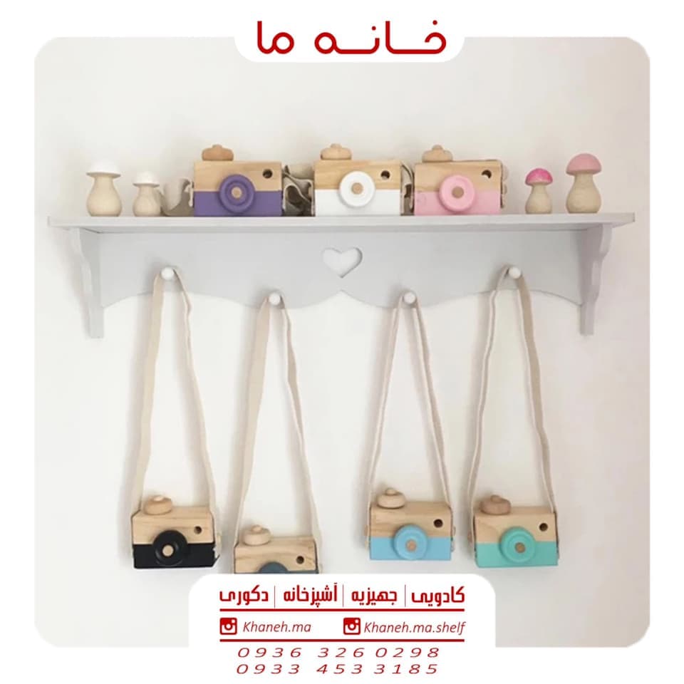 شلف تکی دیواری آویز دار مدل قلبی