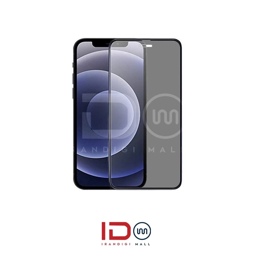 گلس پرایوسی شیشه ای تمام صفحه گوشی آیفون 12 pro max