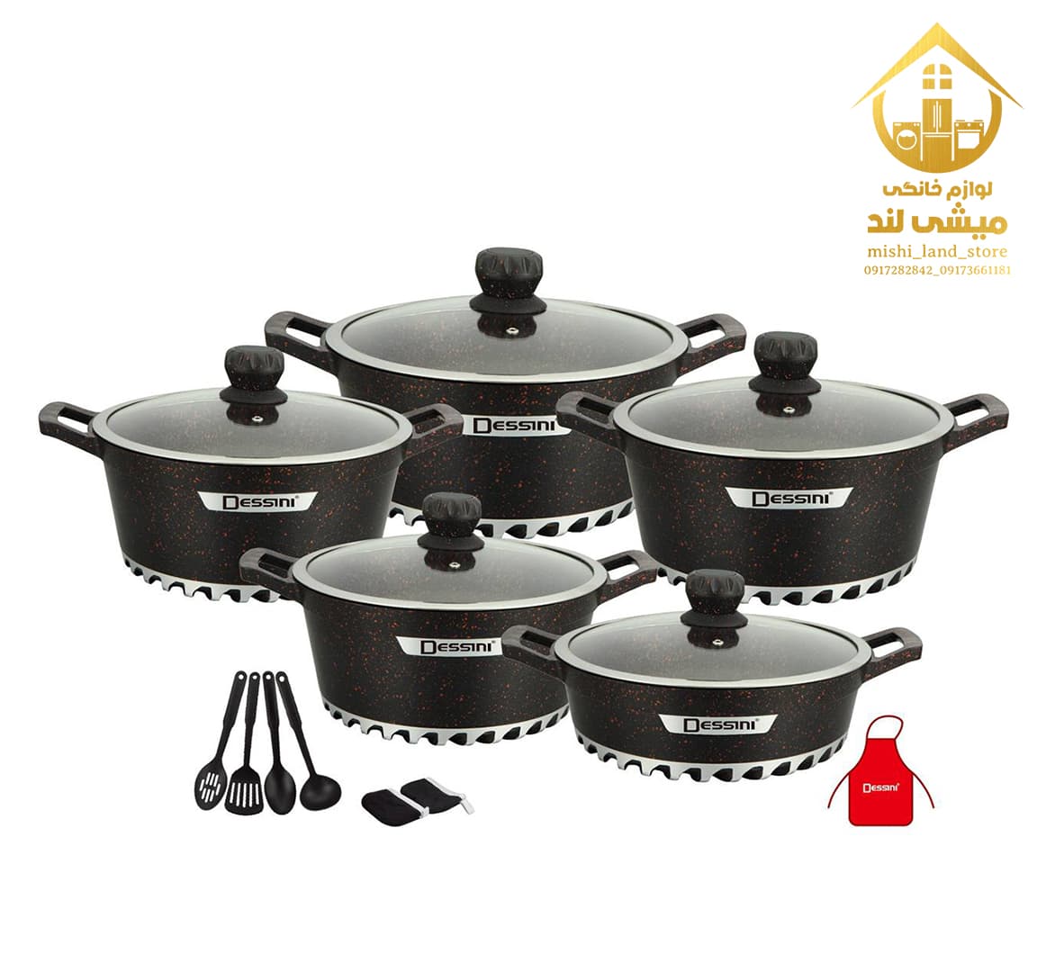 سرویس17 پارچه قابلمه گرانيت دسینی مدل 4000