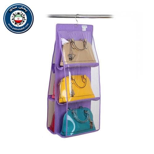 آویز کیف داخل کمد 3 طبقه مای هوم