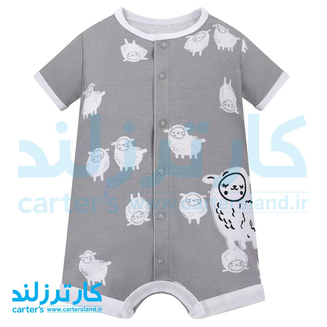 رامپر پسرانه کارترز کد 2430
