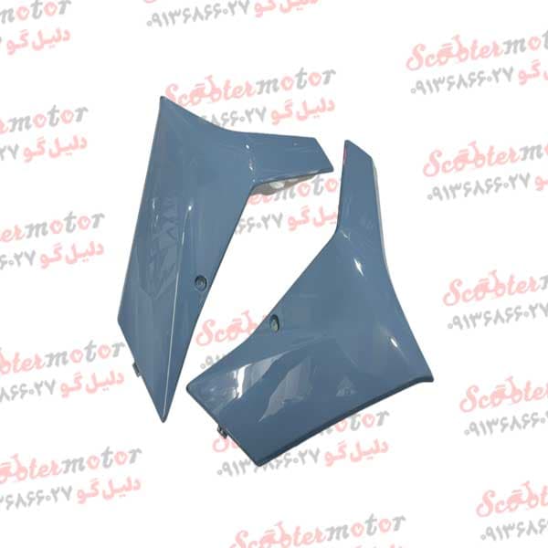 قاب (کاور فلاپ) رکاب رنگی آبی مازراتی طرح کلیک(واریو) 160 و 170