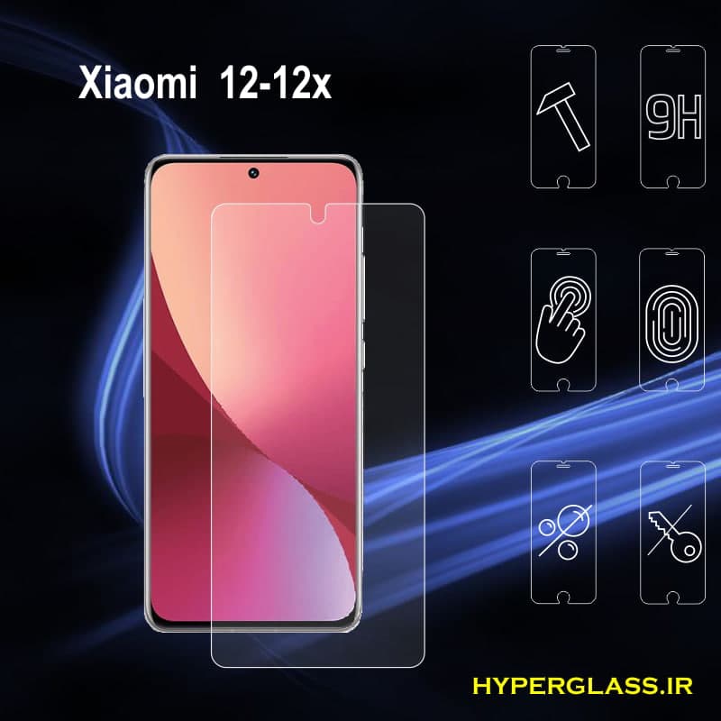 محافظ صفحه نمایش هیدروژلی شیاومی Xiaomi 12