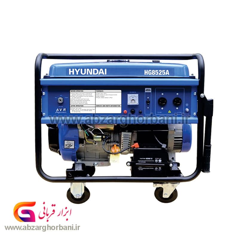 موتور برق 8.5 کیلووات استارتی هیوندای مدل HG8525-A