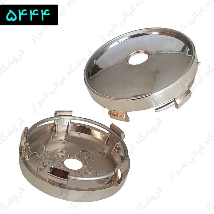 کاپ رینگ اسپرت بدون برچسب