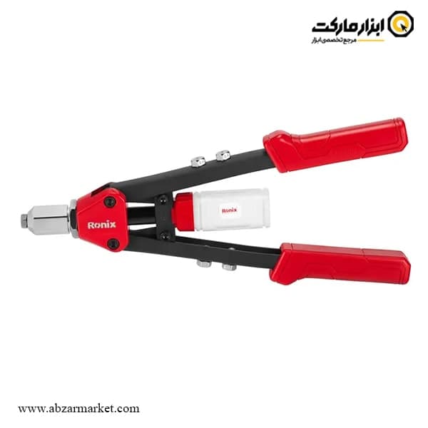 انبر پرچ دو دسته رونیکس مدل RH-1610