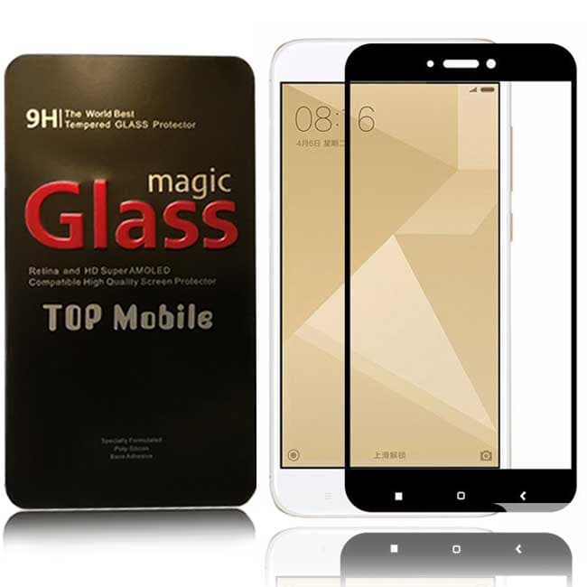 محافظ تمام چسب شیائومی Magic Protective Full Glass | Xiaomi Redmi 4X