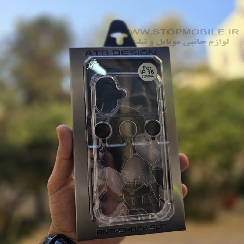 قاب آیفون 16 – IPHONE 16 برند ATB مدل SILVER PACK + (پک کامل محافظ)