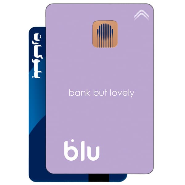 استیکر بلوکارت مدل رنگی (بنفش پاستیلی) کد CAF729-KB