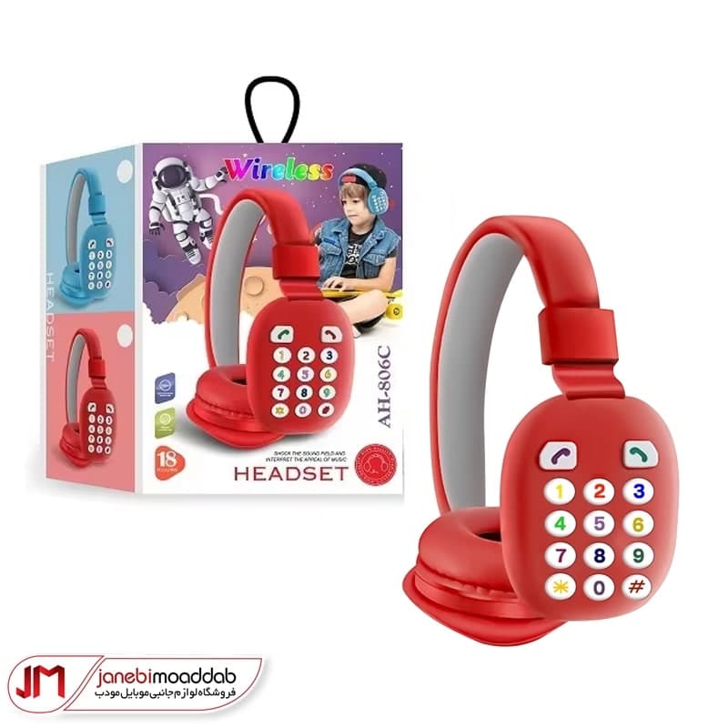 هدفون بلوتوثی طرح تلفنی مدل AH-806C
