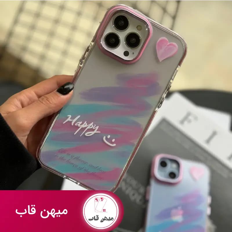 قاب گوشی آیفون Happy - کد (۴۹۰۲)