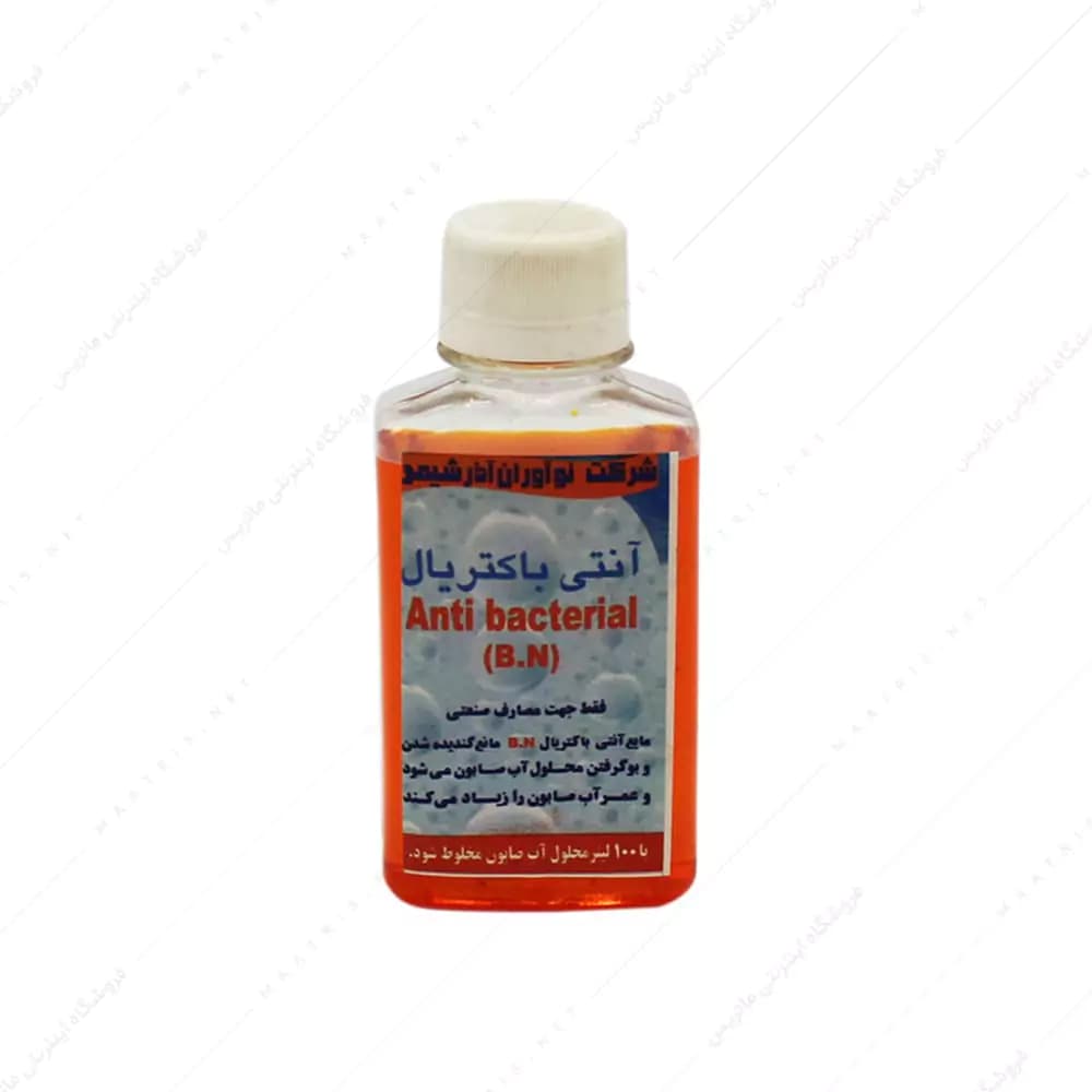 محلول آنتی باکتریال روغن آب صابون 120CC آذر شیمی