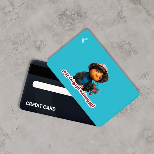 استیکر کارت بانکی طرح مجموعه مهمونی کد CAA776-K