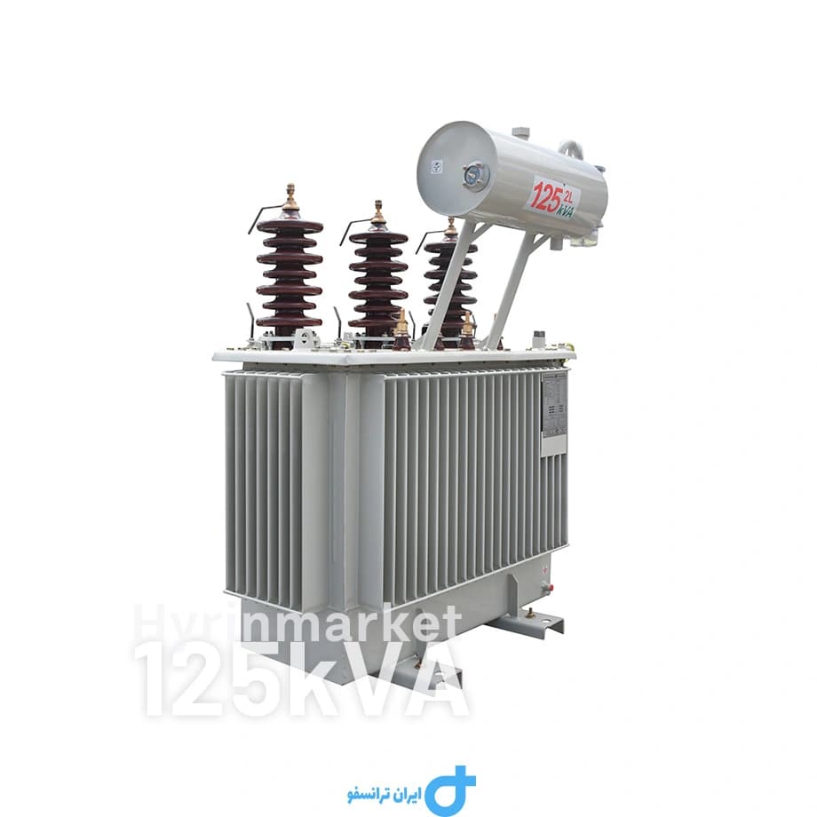 ترانسفورماتور 125kVA کم تلفات ردیف 20kV