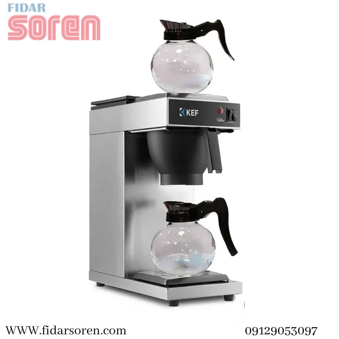 قهوه ساز دمی KEF-FLT120