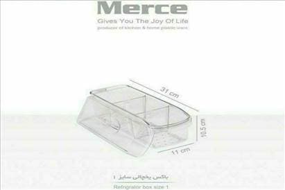 باکس نظم دهنده سایز 1