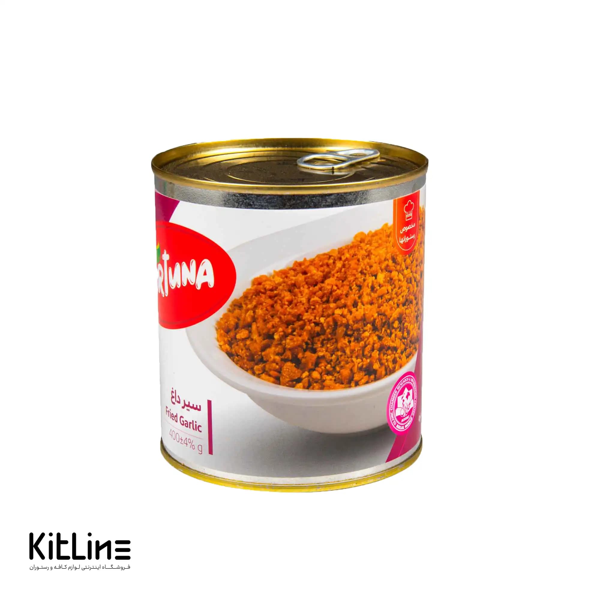 کنسرو سیر داغ فورتونا ۴۰۰ گرمی