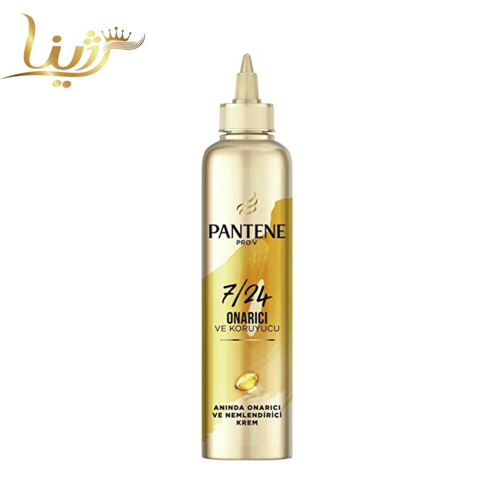 کرم آبرسان و ترمیم کننده مو مدل Onarici پنتن