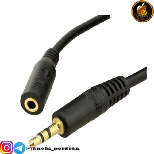 کابل افزایش صدا ۱.5m