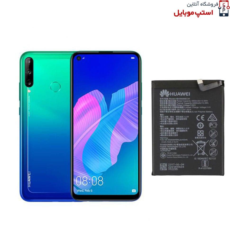 باتری اصلی گوشی هوآوی HUAWEI Y7P 2020 با کد HB406689ECW