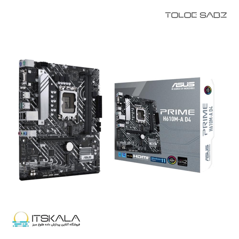 مادربرد ایسوس ASUS PRIME H610M-A D4