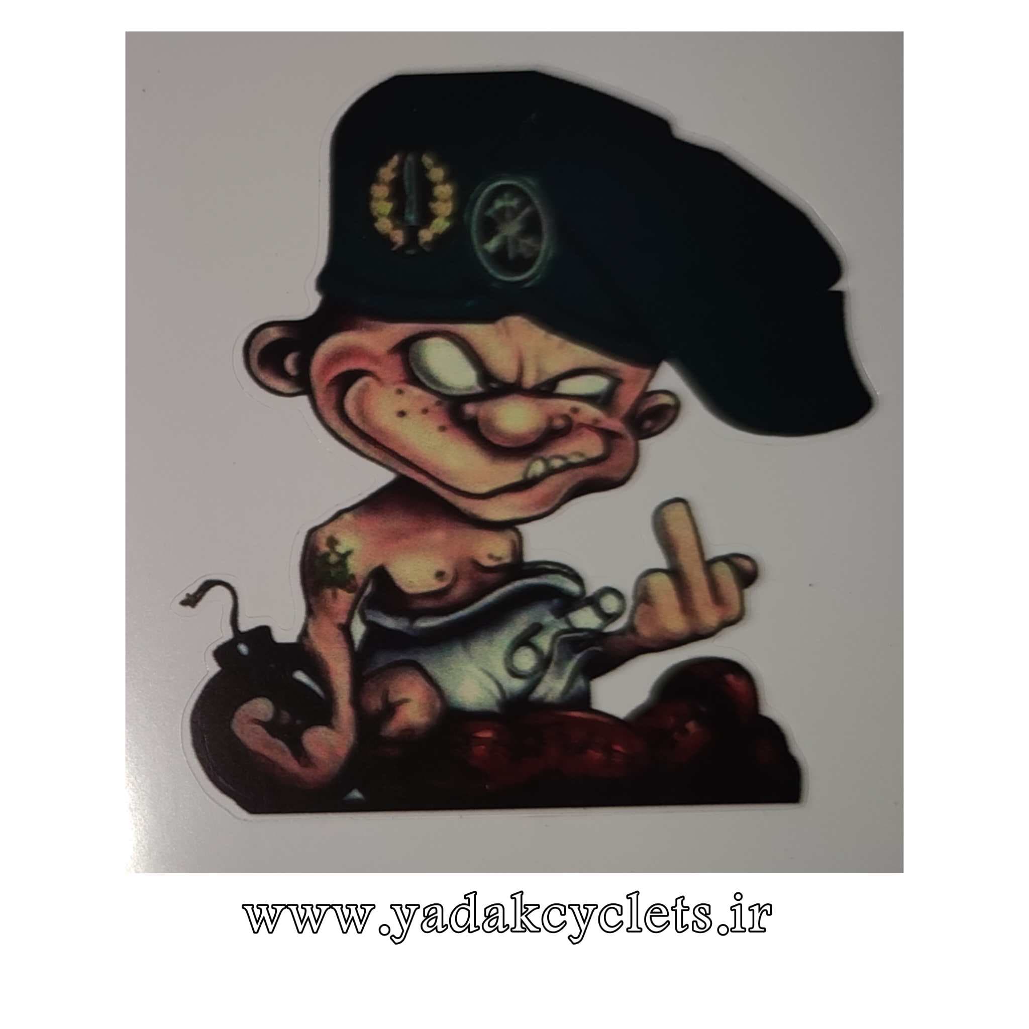 برچسب مدل پسربچه بی ادب