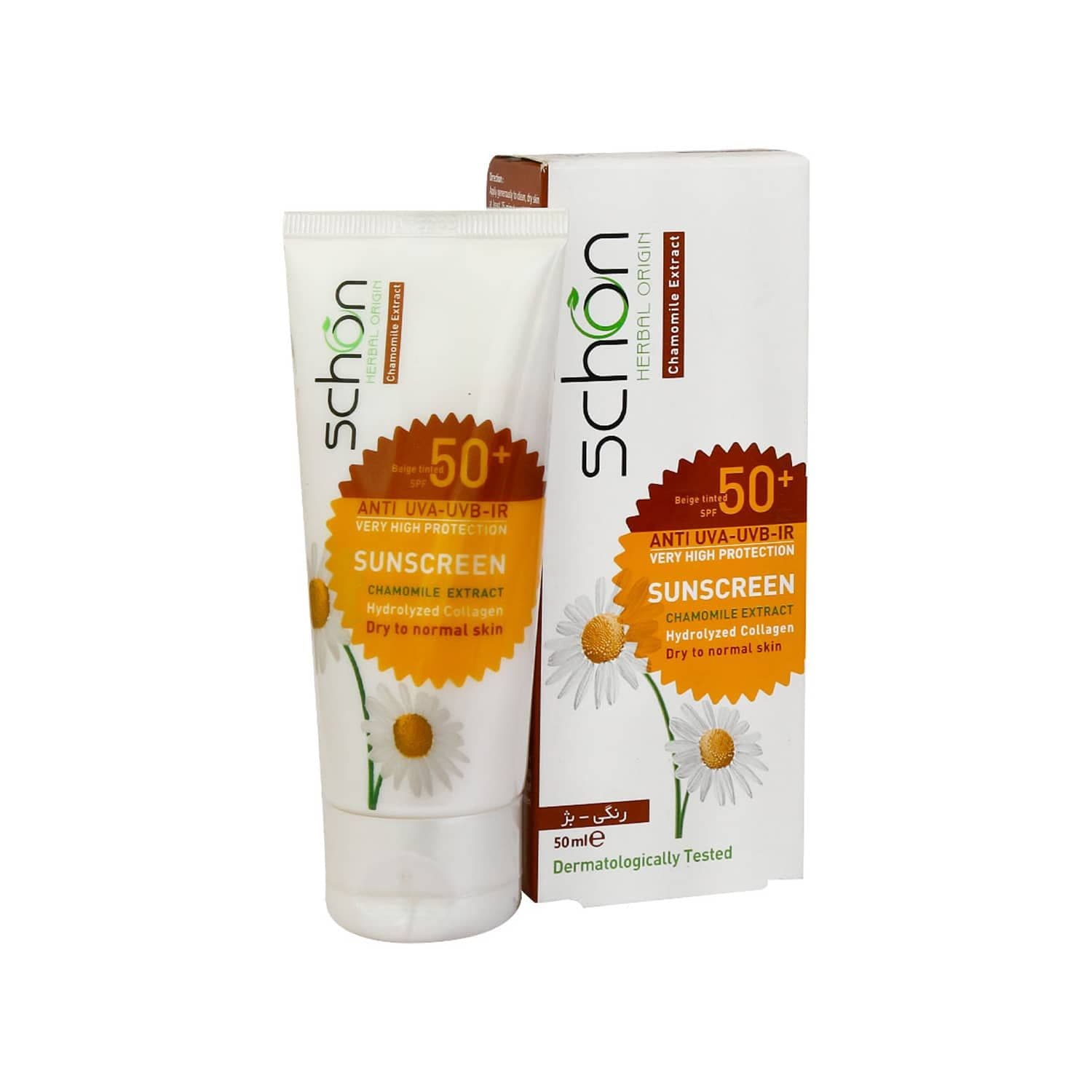 کرم ضد آفتاب SPF 50 شون مناسب پوست های خشک تا معمولی حجم 50 میلی لیتر - رنگ بژ