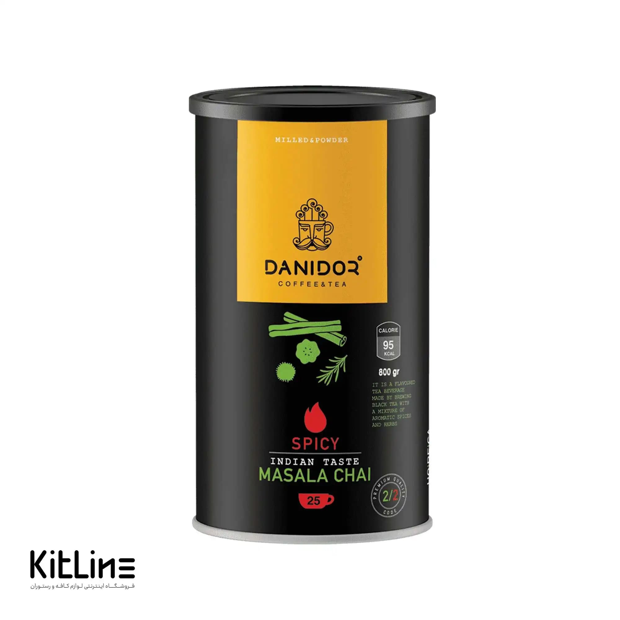 چای ماسالا شیرین دانی در ۸۰۰ گرمی