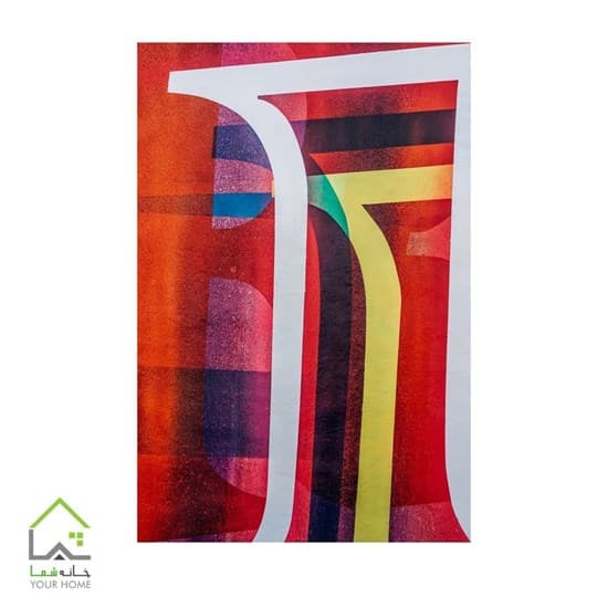 تابلو مدرن 2958.2