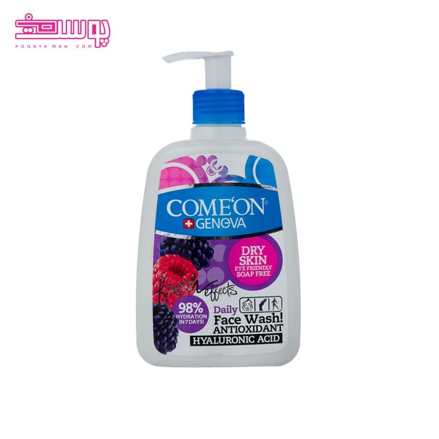 ژل شستشوی پوست خشک کامان حجم 500ml