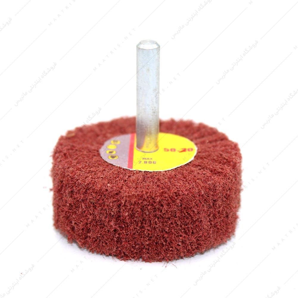 اسکاچ چتری قطر 50 ارتفاع 20 میلیمتر