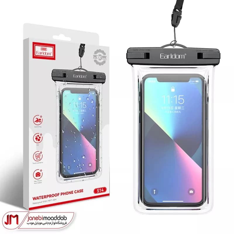 کیف و کاور ضدآب موبایل ارلدام مدل ET-S14